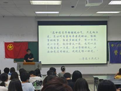 作者：贺栋 陈凯瑞 审核：张宏霞