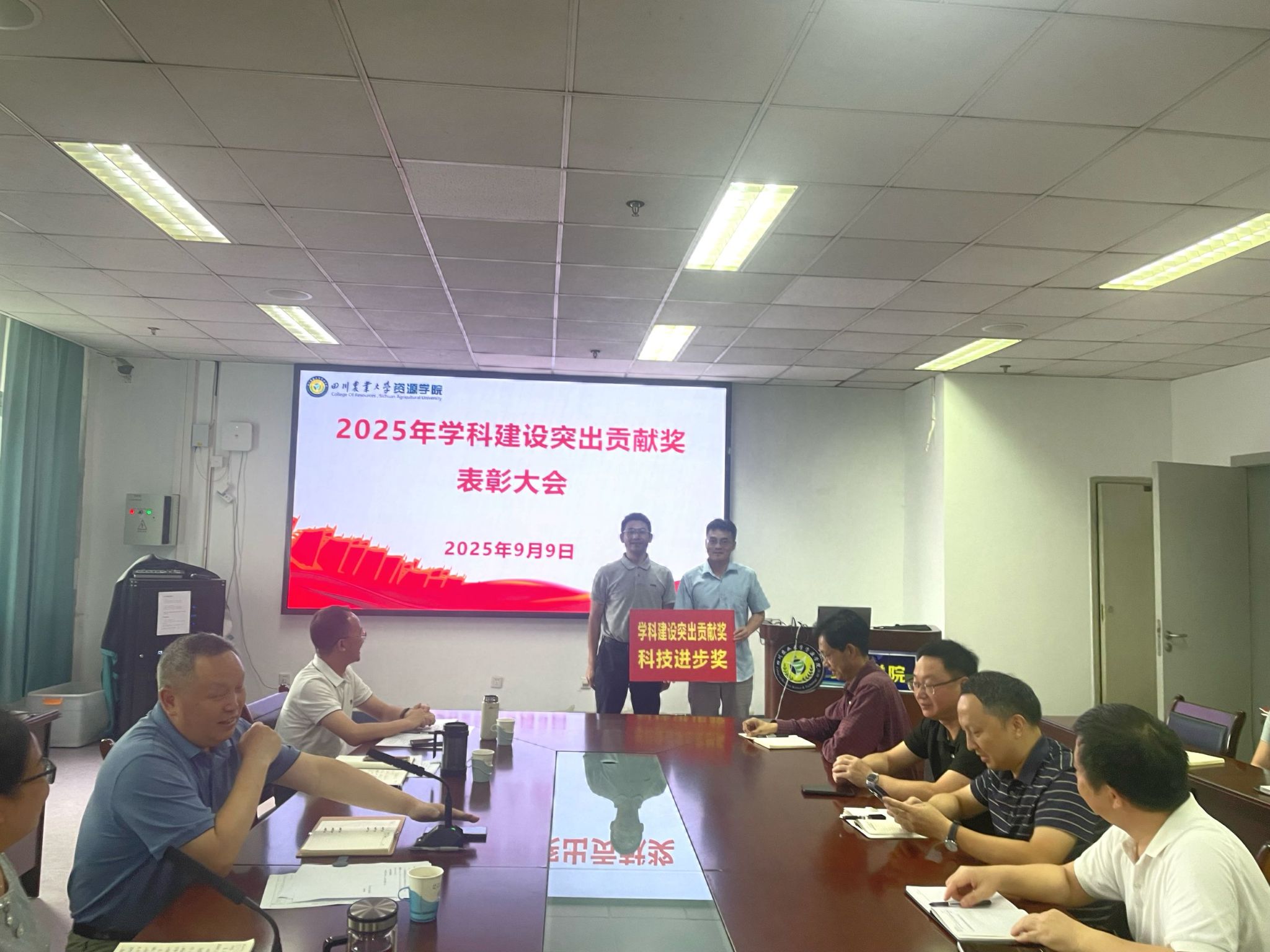 星空app官网登录入口app下载全体