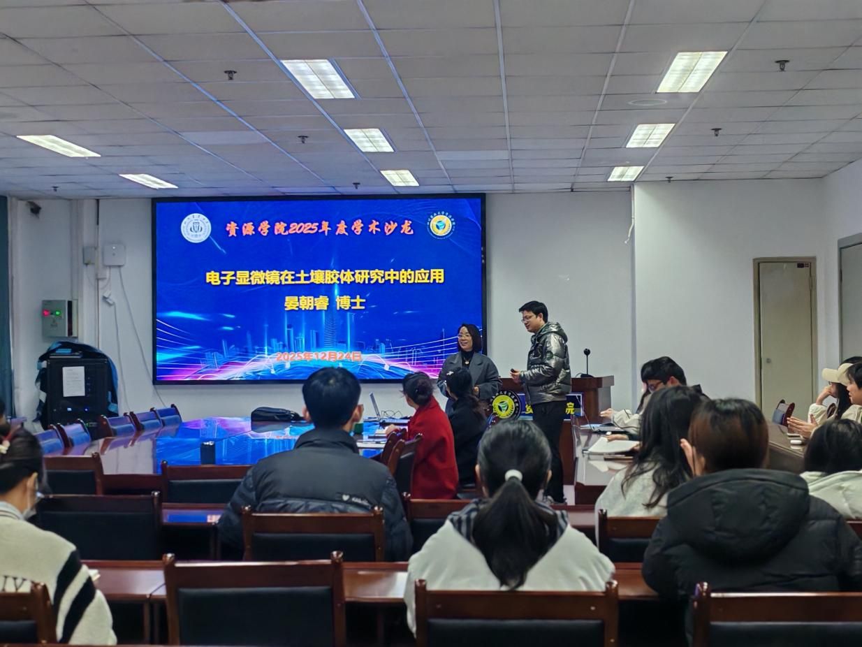 作者：王科积 审核：余海英