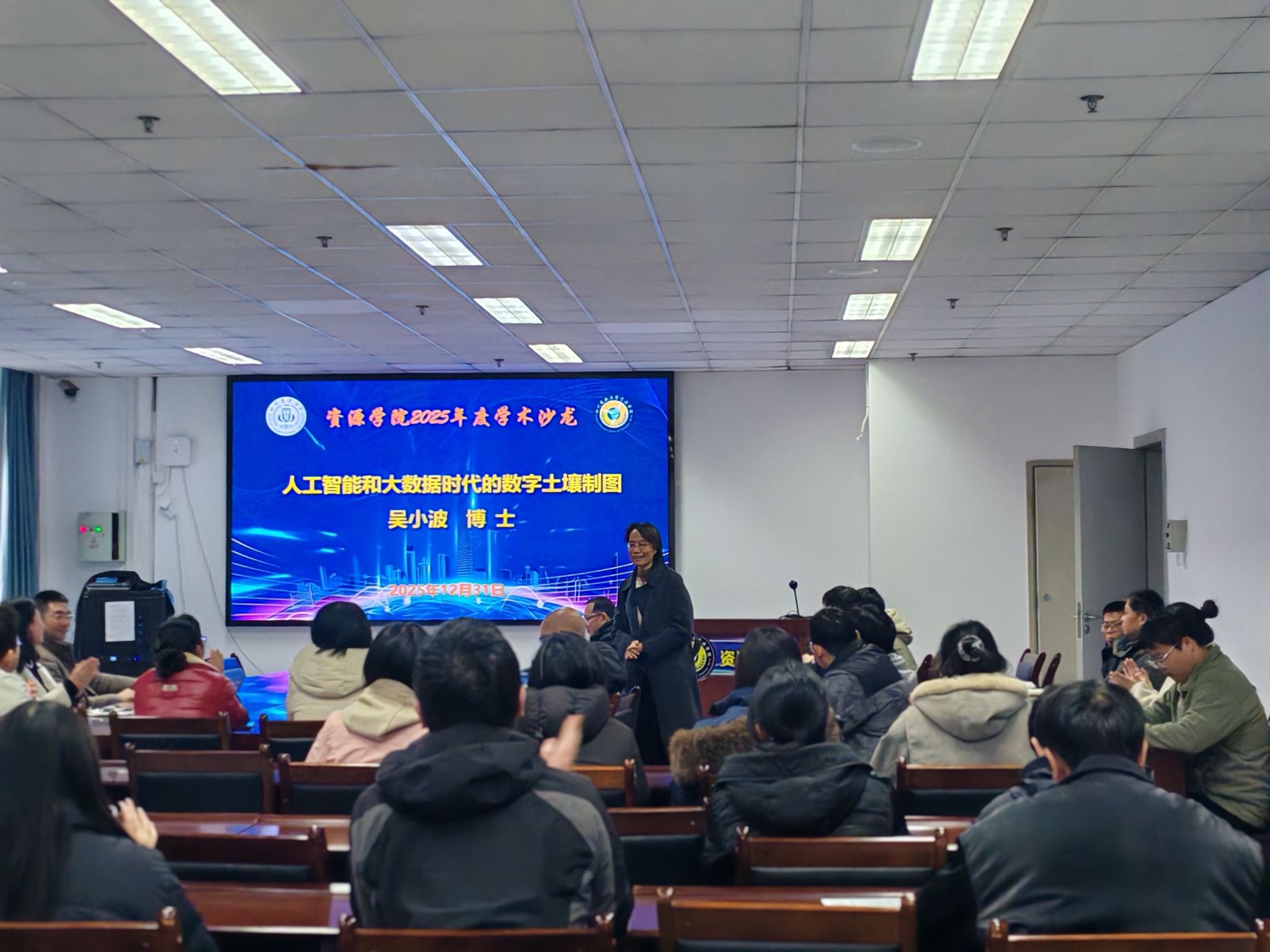 作者：刘晓敬 审核：余海英
