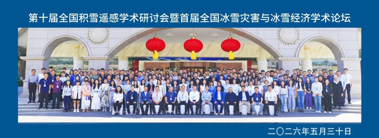作者：刘晓敬 审核：张宏霞