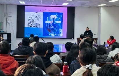 浙江大学百人计划研究员