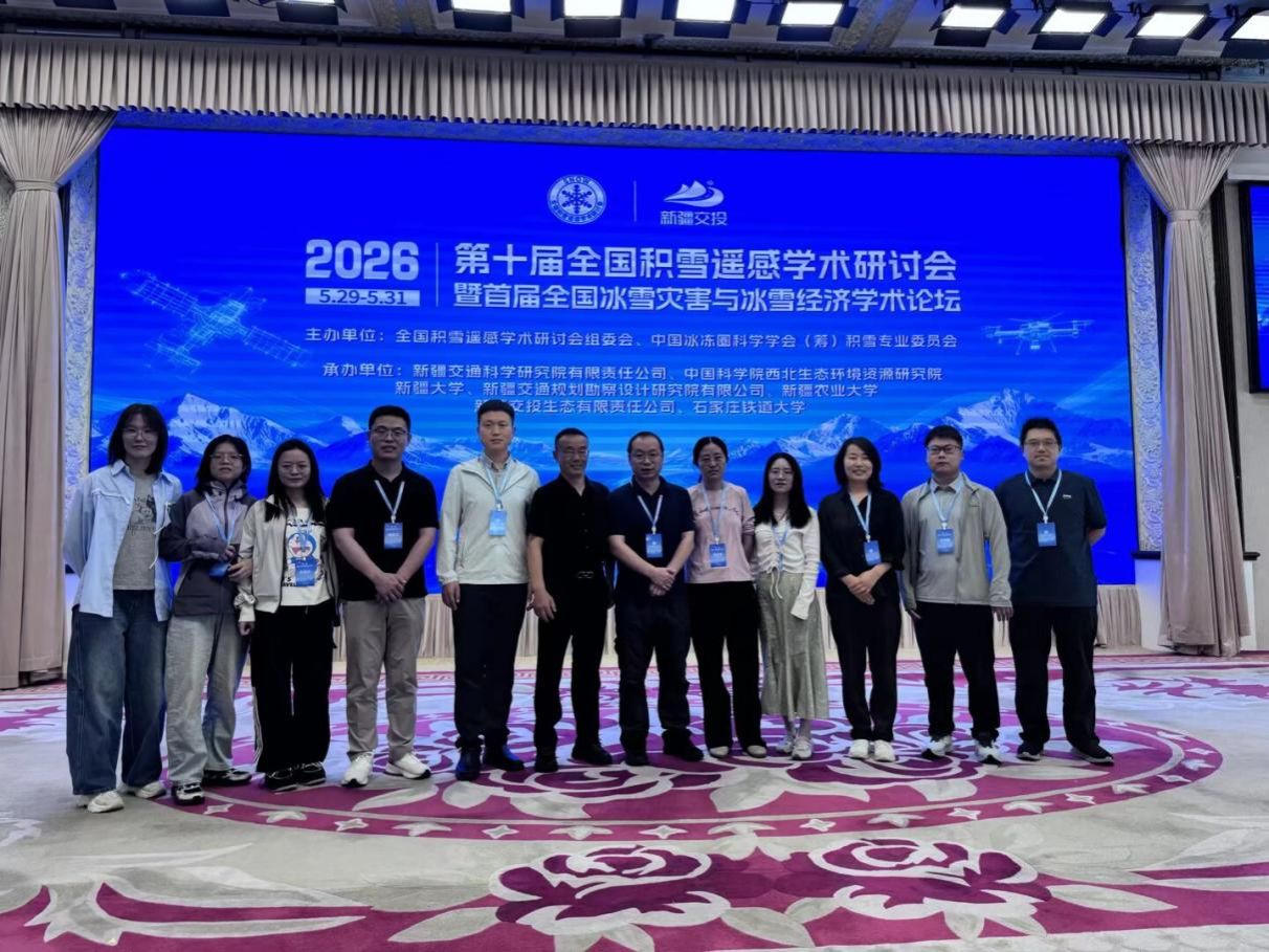 星空app官网登录入口最新版下载刘晓