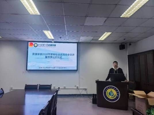 作者：杨子娴 审核：张宏霞