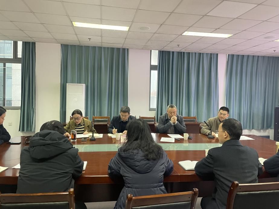 星空app官网登录入口手机版登录召开