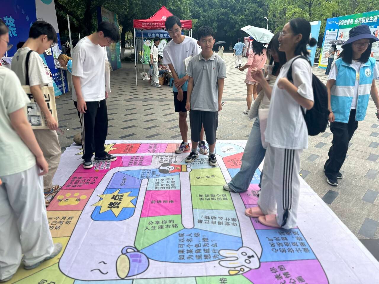 星空app官网登录入口最新版下载奖学
