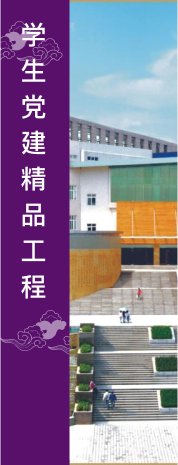 曾获星空app官网登录入口最新版下载