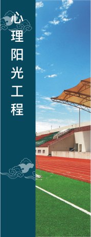 学年必修加权成绩94.67