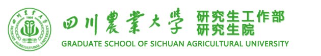 星空app官网登录入口正式成为阿森纳