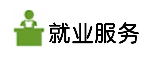 星空电子app官方入口