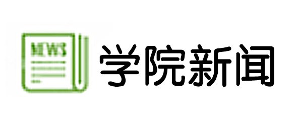 星空电子app官方入口